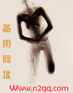看见看不见小说